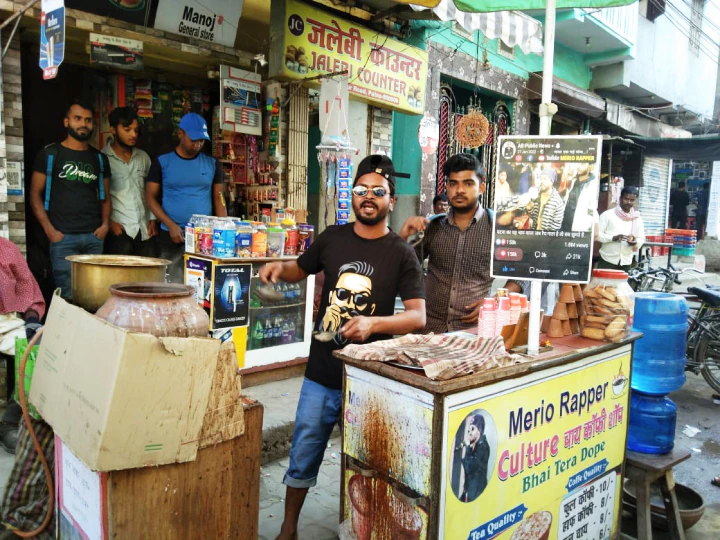 Mario Rapper Culture Chai Coffee Shop in Patna Musallahpur area