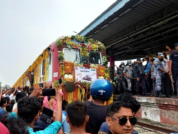 People standing to welcome the train at Janakpur station