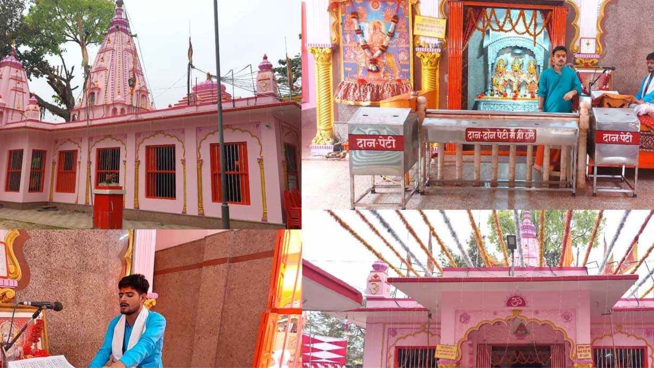 Ramayana lesson running nonstop for 40 years in this temple of Bihar