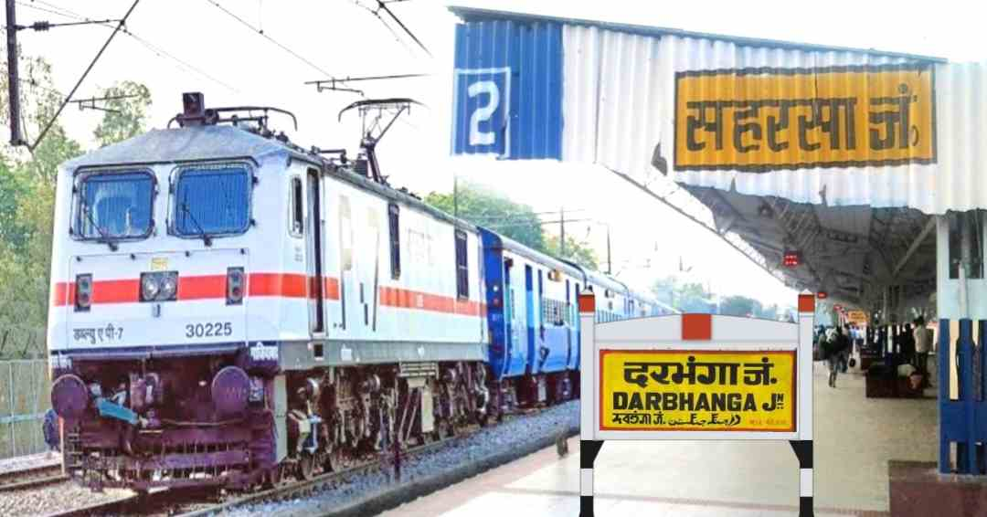 Saharsa Darbhanga Intercity Train