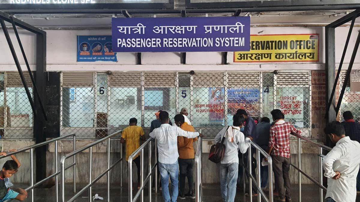 Ticket not being issued from General Booking Counter