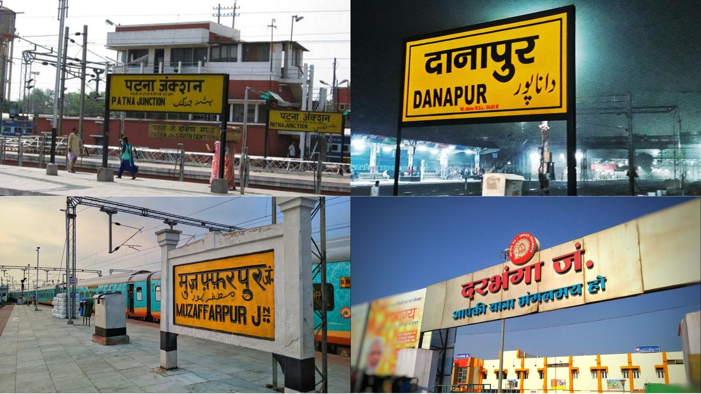 Top 5 highest earning railway stations of Bihar