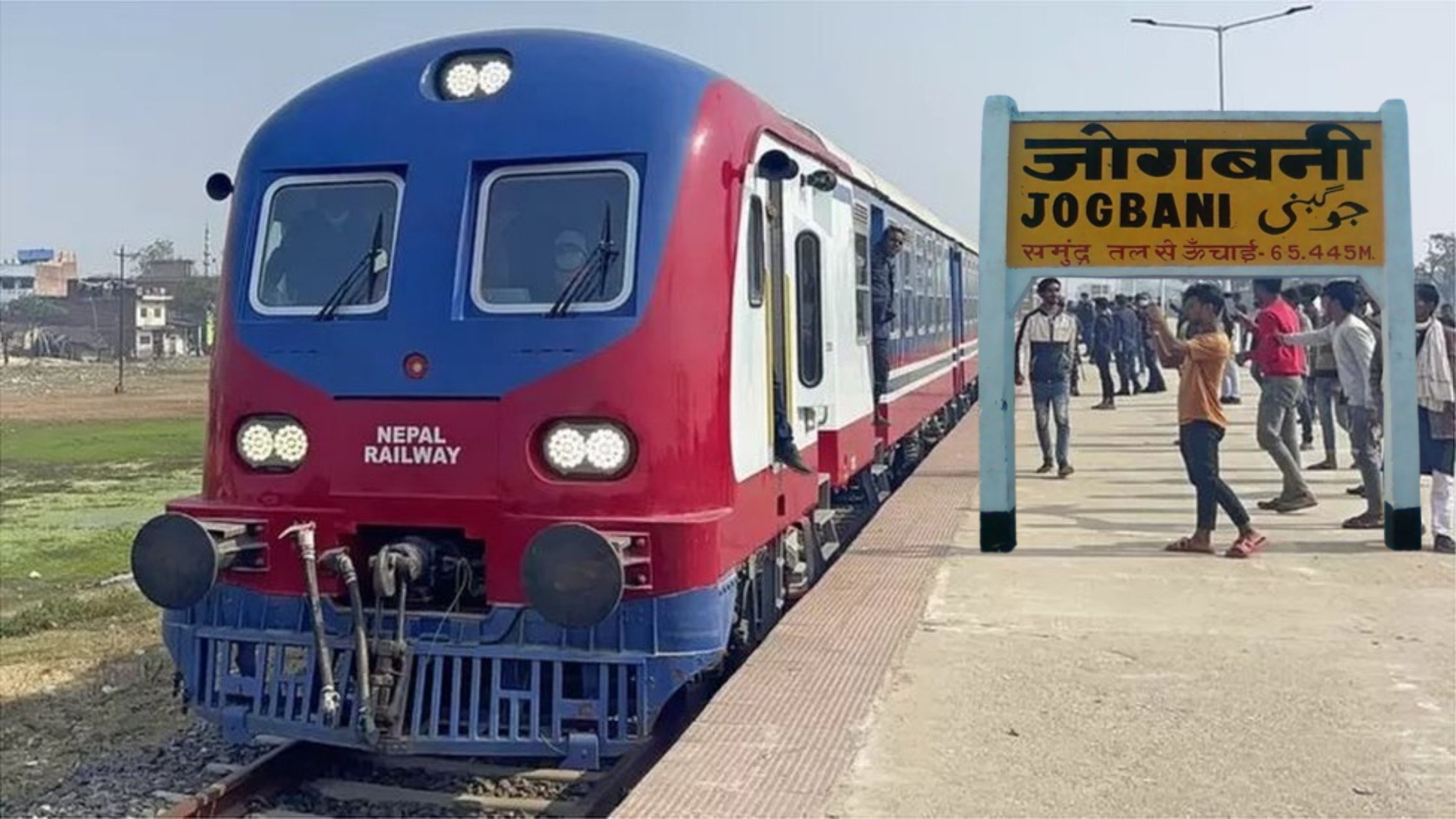 Train service from Araria to Biratnagar in Nepal