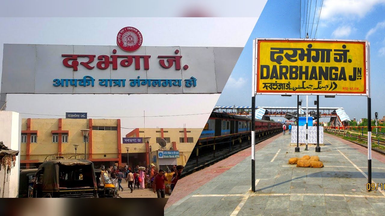 Train will run between Darbhanga and Saharsa