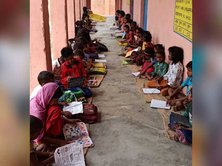 children studying in school