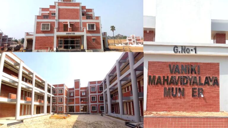 बिहार में बन रहा पहला वानिकी महाविद्यालय, राज्य के नाम एक और बड़ी उपलब्धि, देखे तस्वीरें