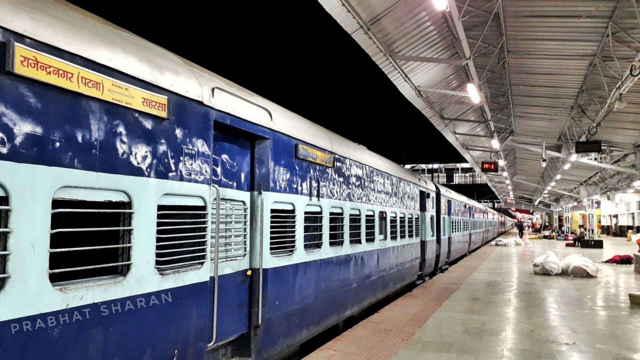 saharsa samastipur passenger train to start soon