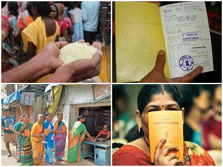 Campaign to cancel ration card will run till 31st May