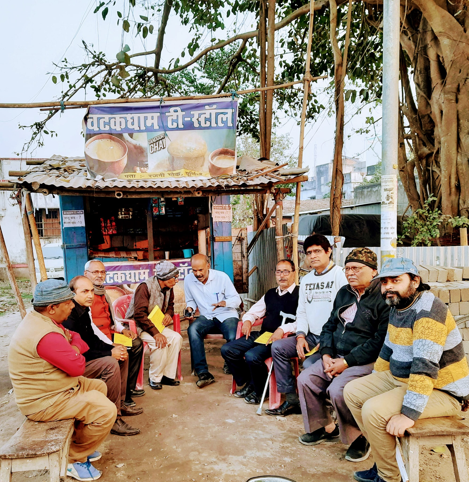 Chatakdham Tea Stall in Purnia