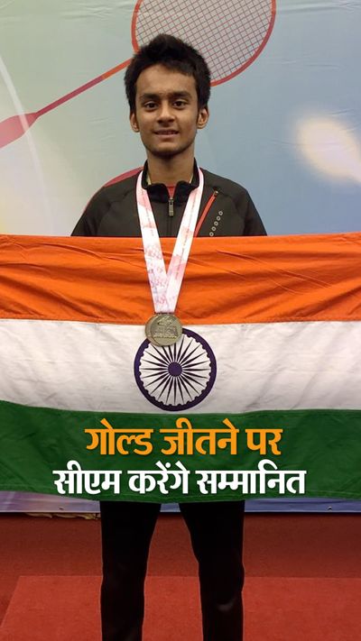 Chief Minister Nitish Kumar will honor Deaf Olympic Gold Medalist Hrithik Anand with Rs 15 lakh