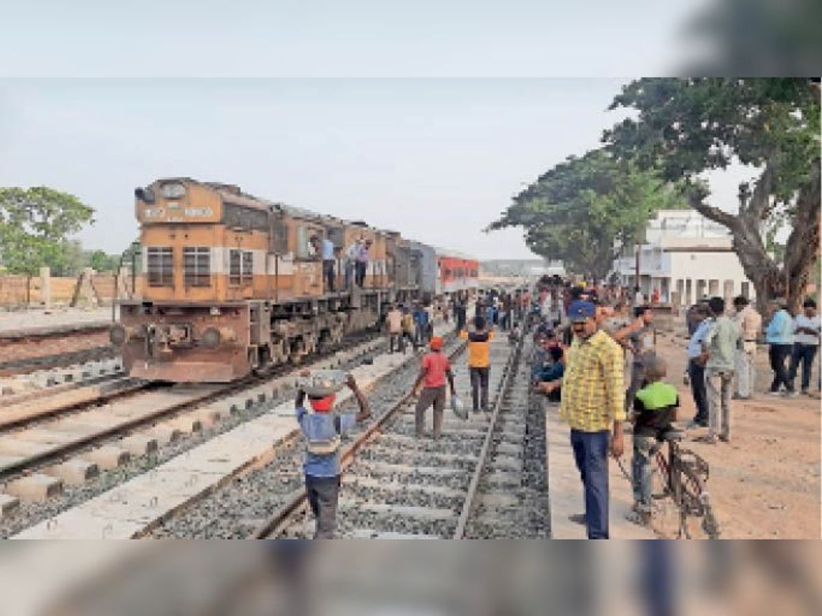 Demand for speedy gauge conversion work being done on the 130 km railway section from Forbesganj to Saharsa