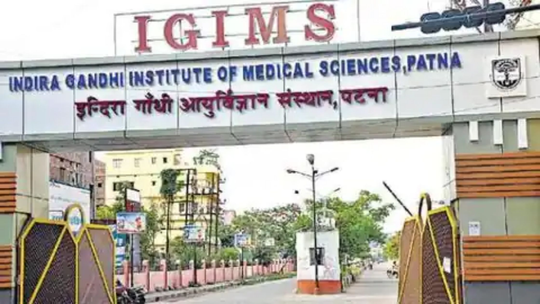 Free Treatment Of Serious Diseases In Patna Igims
