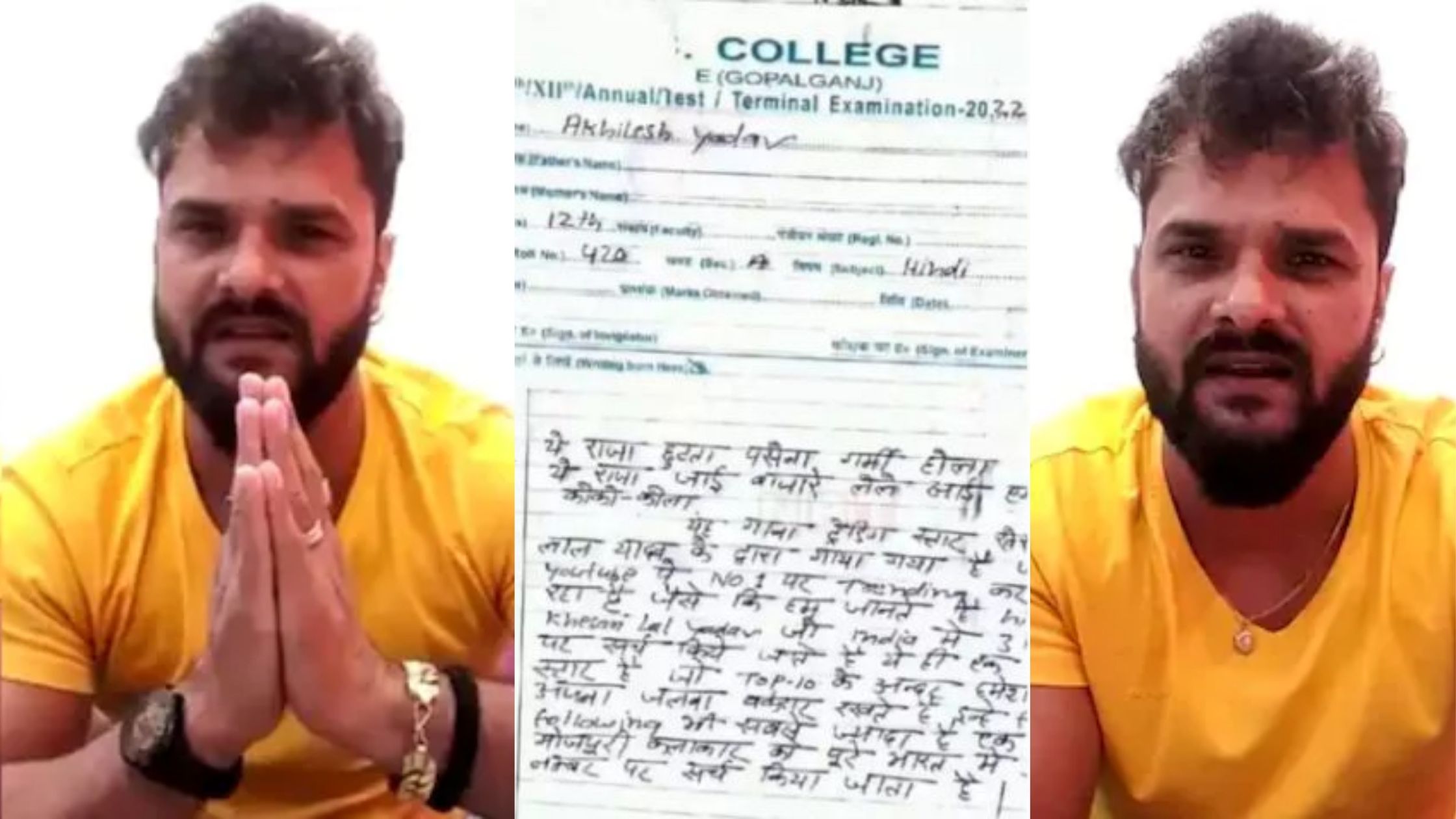 KHESARI LAL YADAV GUIDE AND SUGGEST STUDENT AFTER WRITING HIS FAMOUS COCO COLA SONG IN EXAM