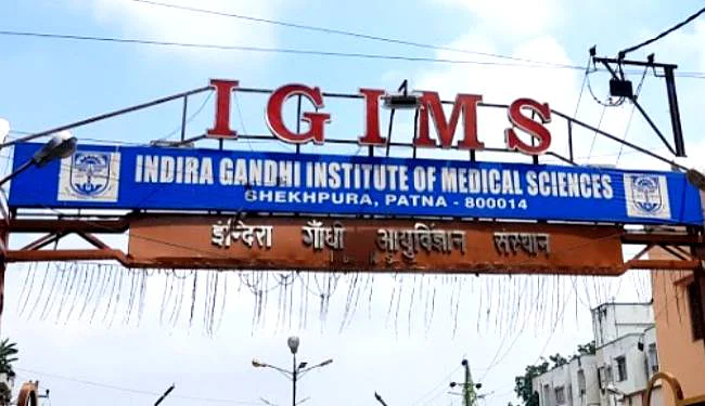 Now poor patients in Bihar will be able to get their treatment in IGIMS
