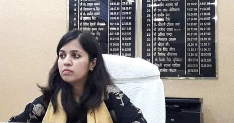Udita Singh has been posted as District Magistrate Nawada.