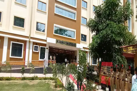 Womens Hostel of Magadh Mahila College