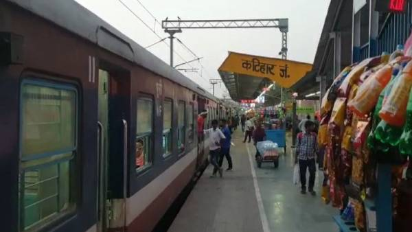 katihar railway junction platform