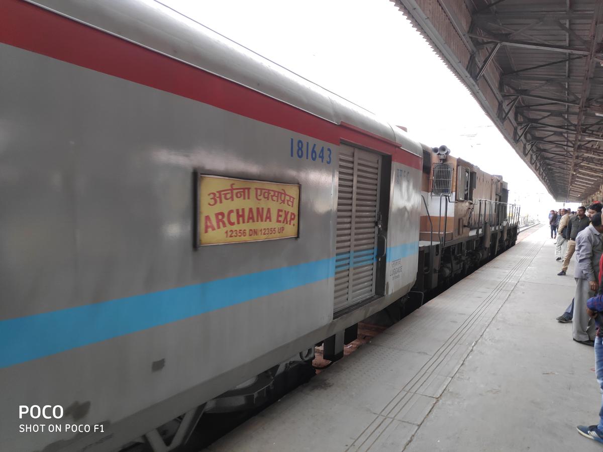 Archana Express will also stop at Arrah station