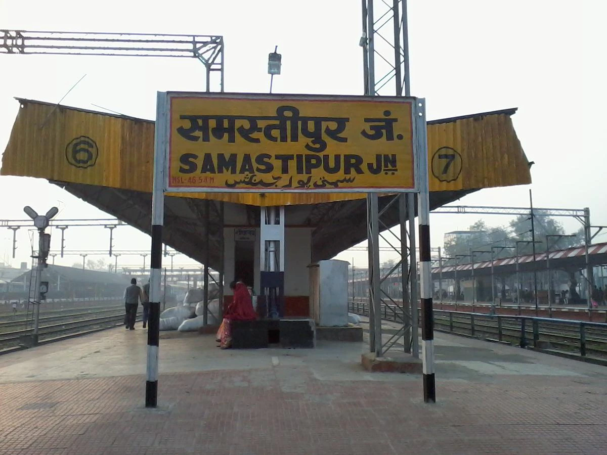 Bihars fate will change with Samastipur