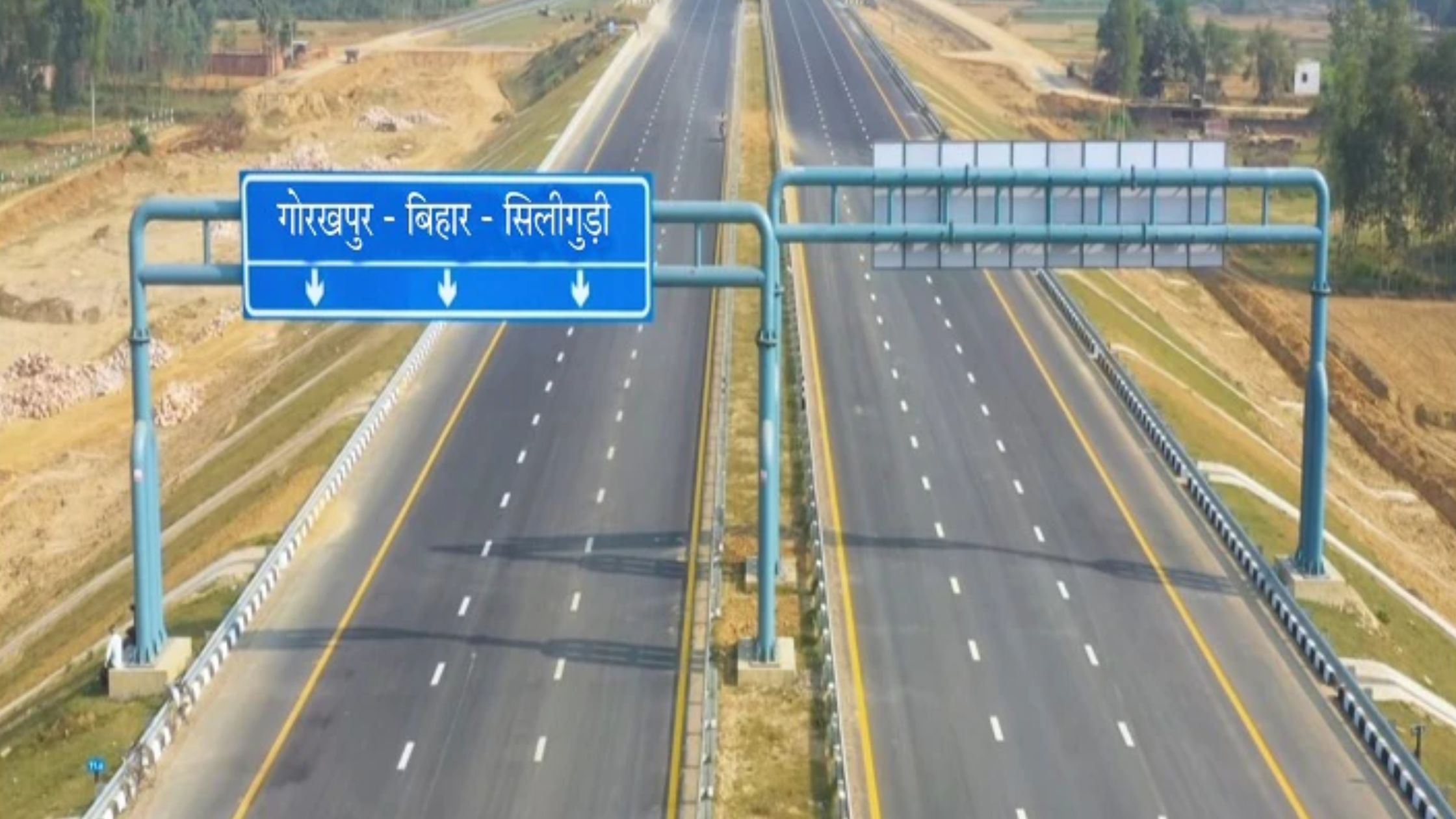 Gorakhpur Siliguri Expressway Will Pass Through 8 Districts