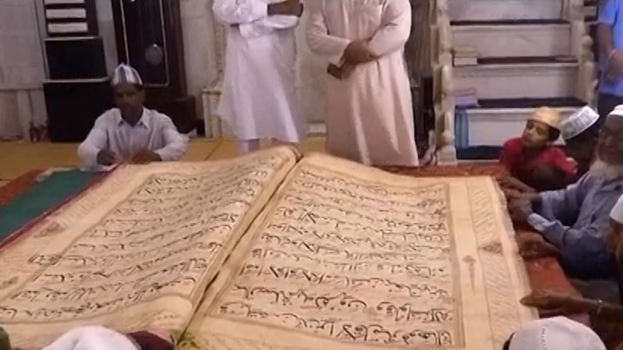 Here is also the biggest Quran