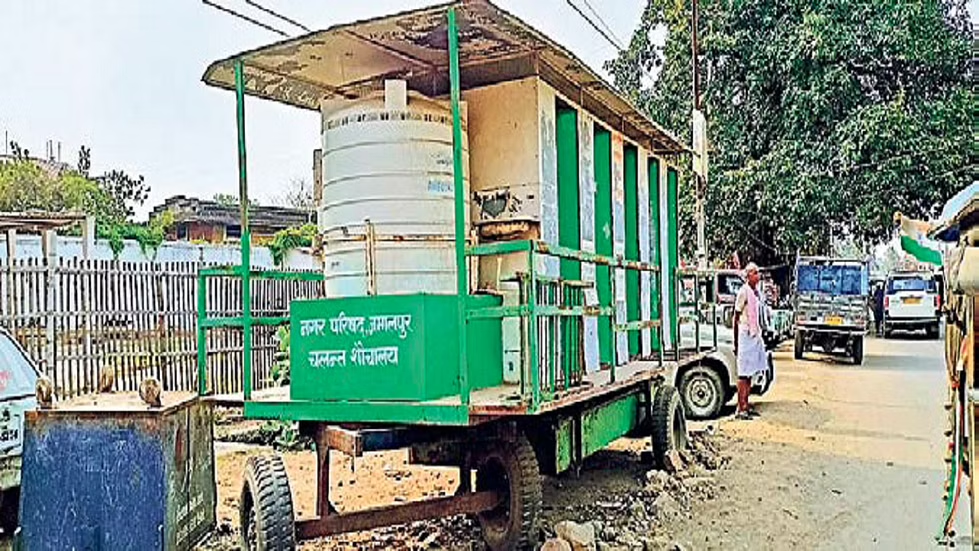 Mobile toilet lying idle in Munger