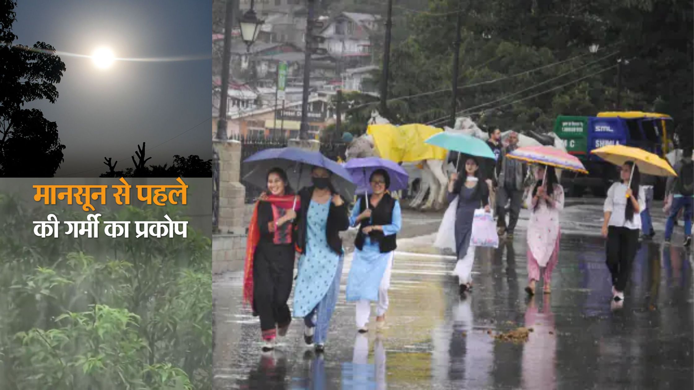 Monsoon knock in Bihar in 72 hours
