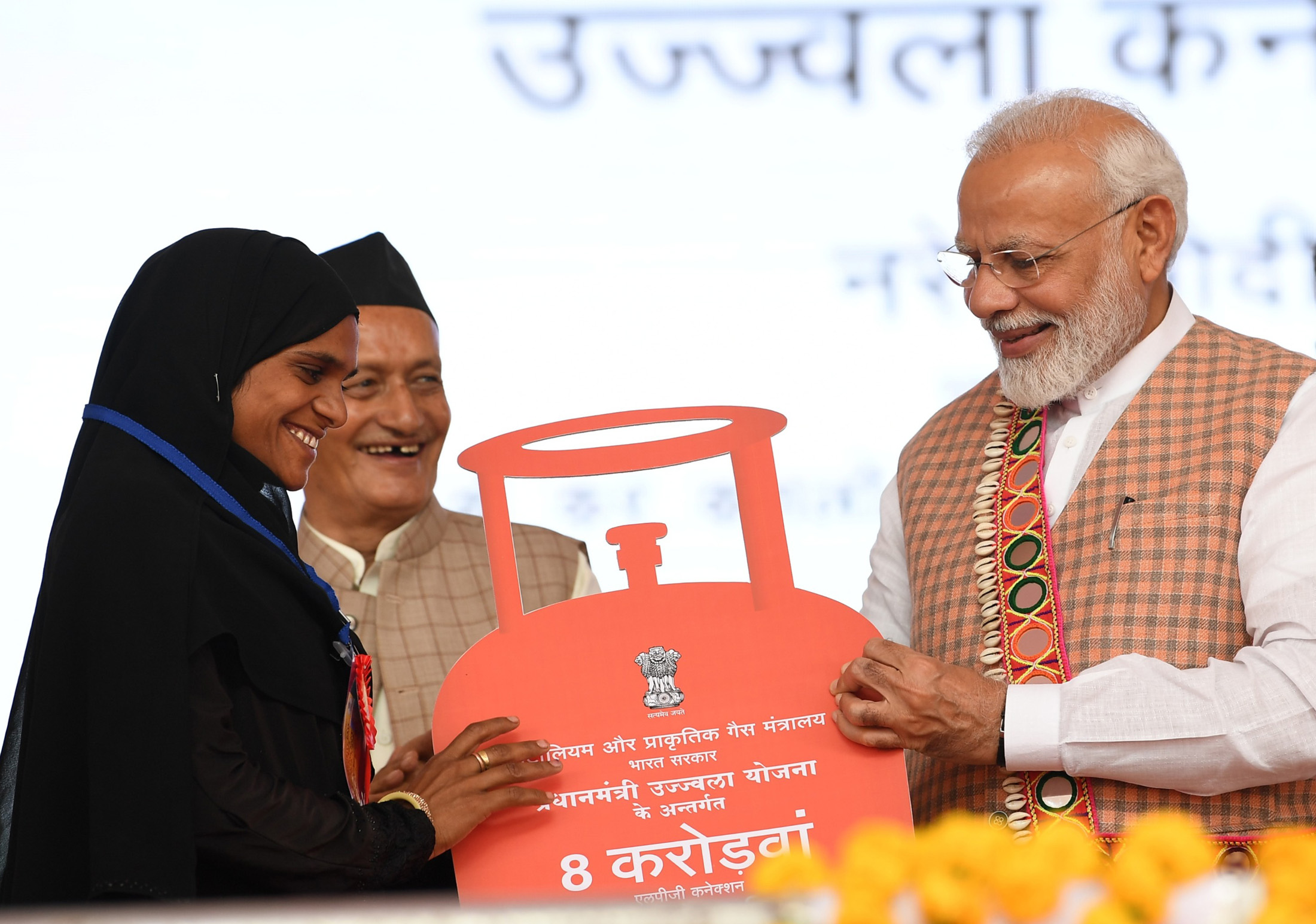 Now only Ujjwala beneficiaries will get subsidy