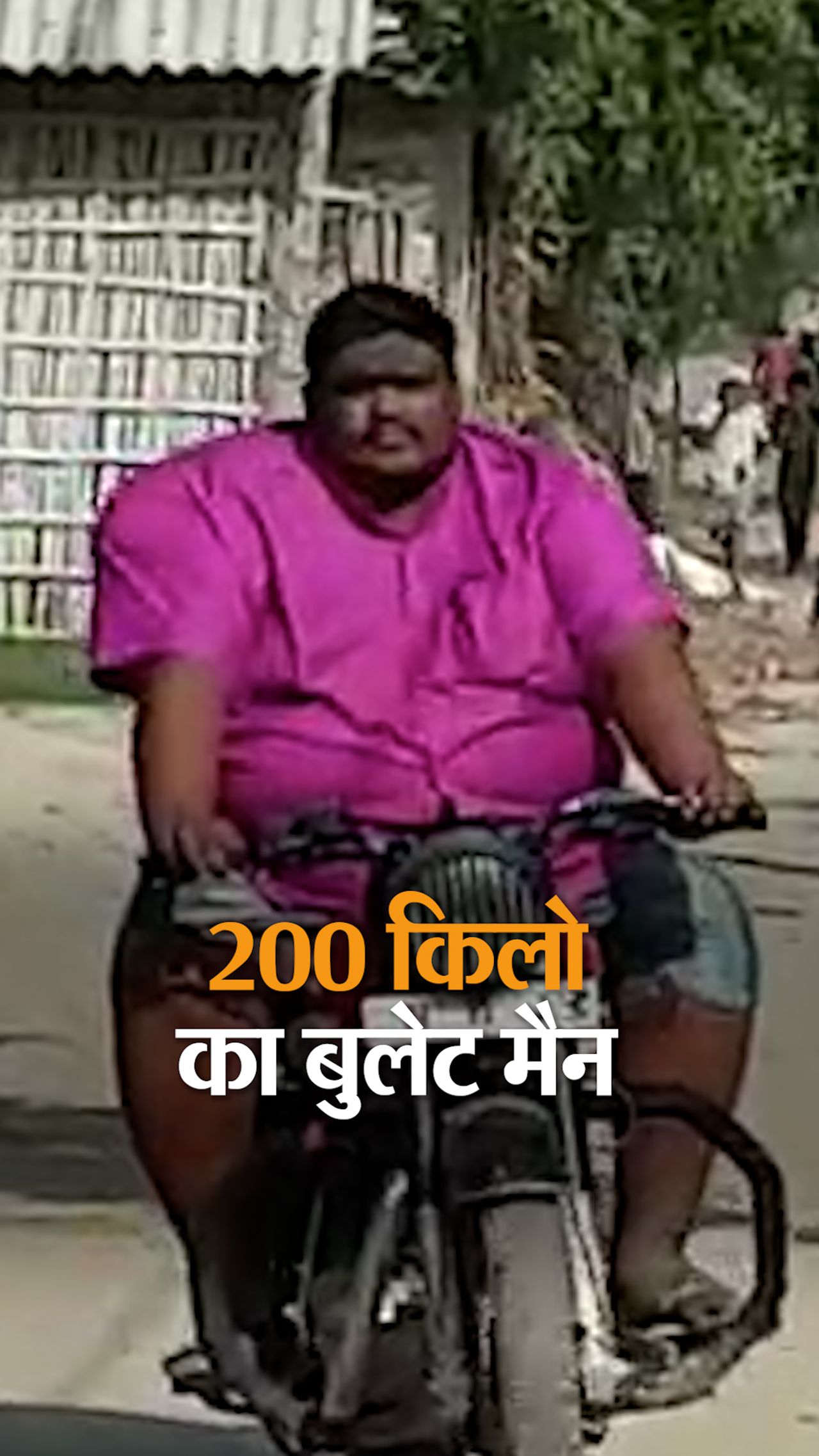 Rafiq Adnan weighs 2 quintals, means more than 200 kg