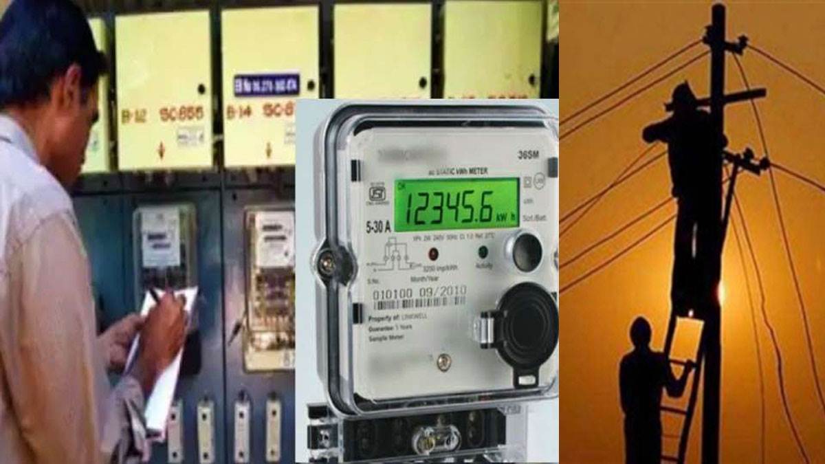 So far 8.29 lakh smart prepaid meters have been installed in Bihar