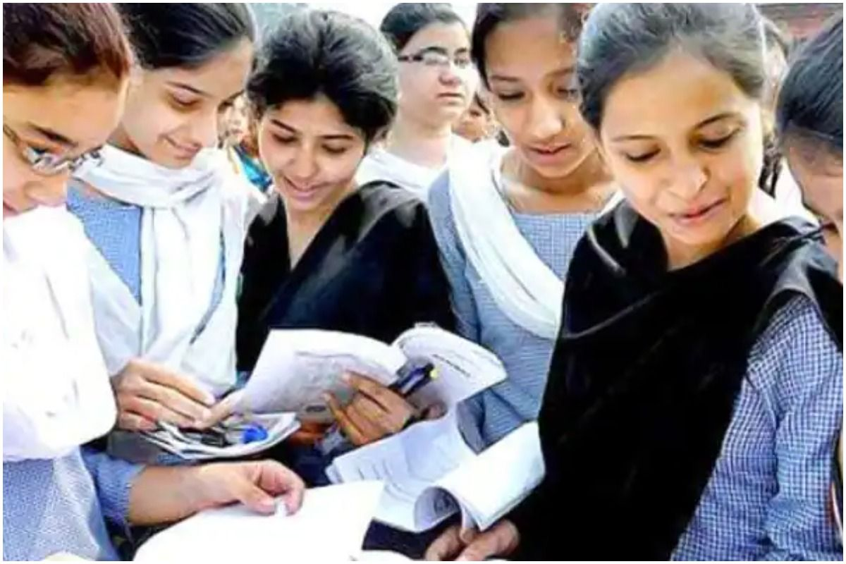 The date of application will be issued twice by the Bihar Board