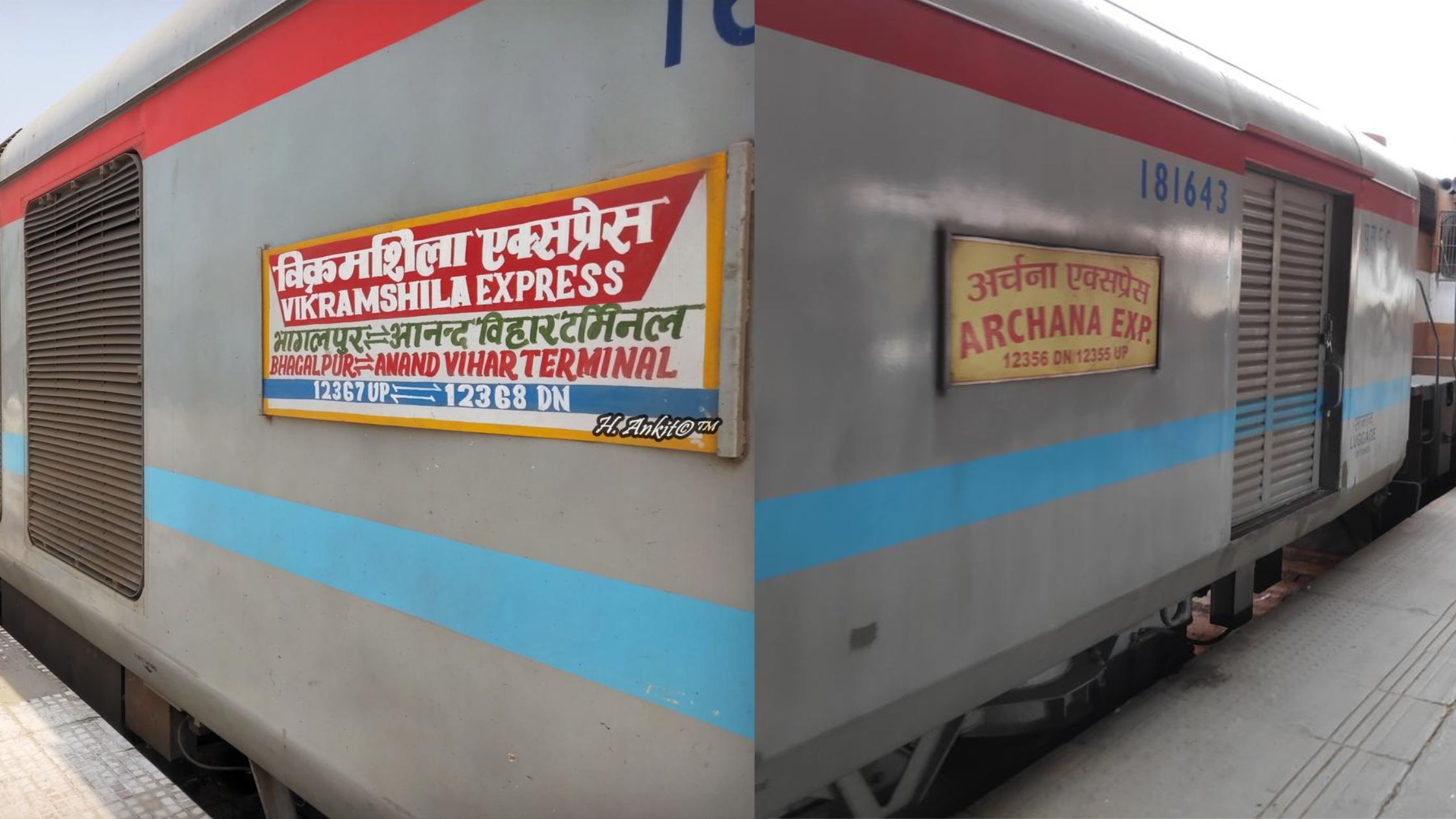 Vikramshila And Archana Express Stop At Ara