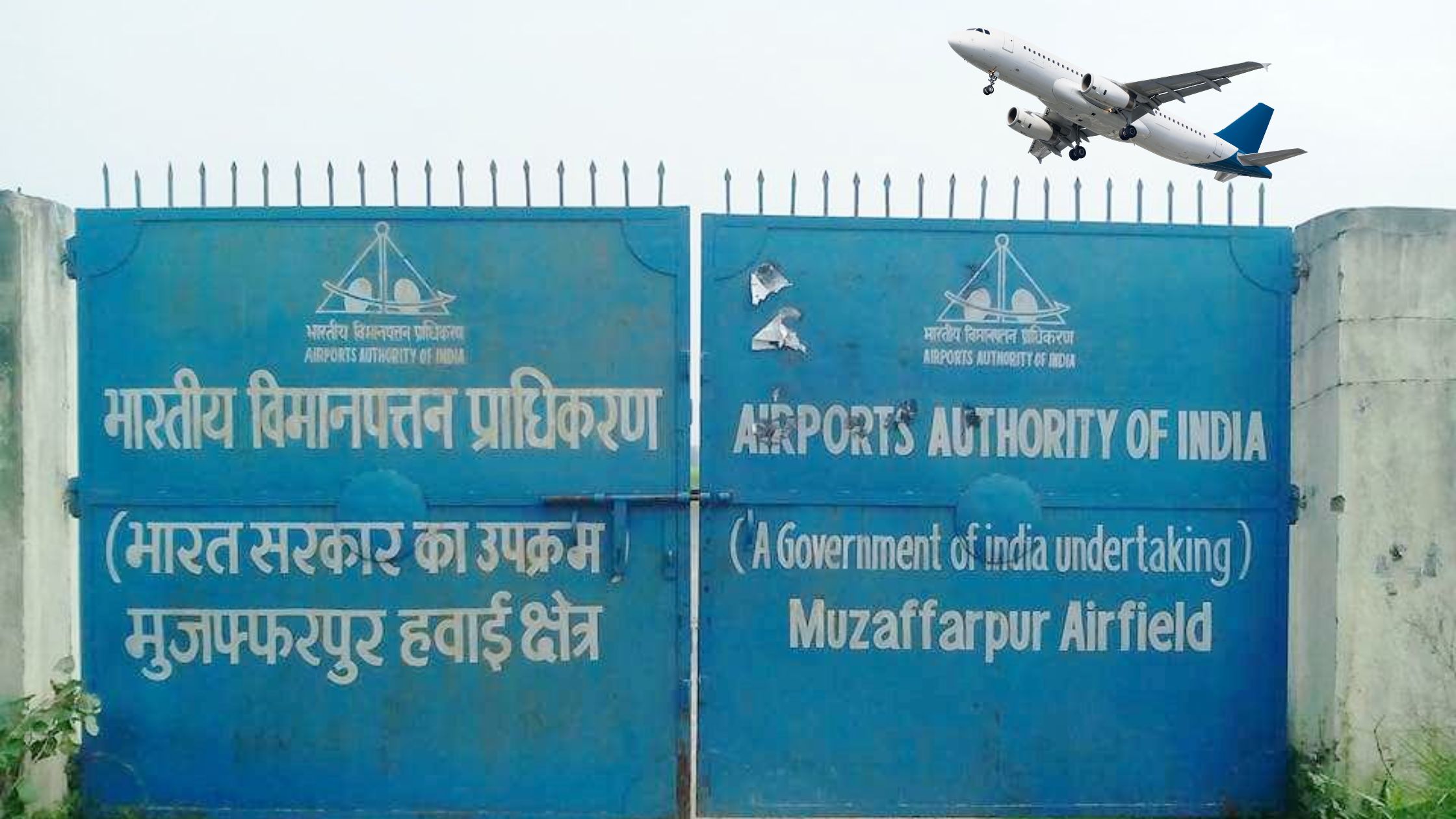 air service to start shortly from muzaffarpur