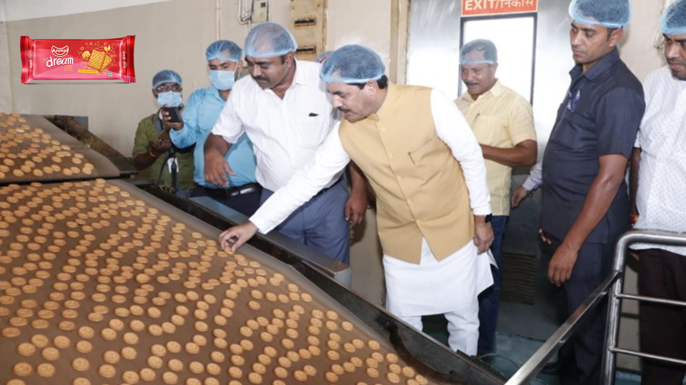 anmol biscuit cake factory will set up in kishanganj