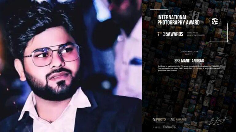 बिहार के अनुराग को मिला अंतराष्ट्रीय फोटोग्राफी अवार्ड, एक लाख लोगों ने भेजे थे फोटो