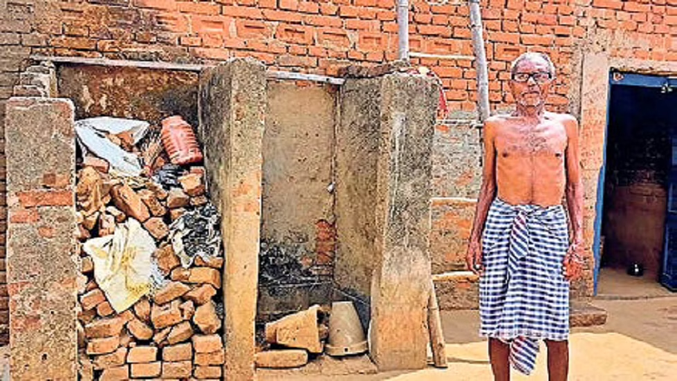 bricks and stones in Jamui toilet