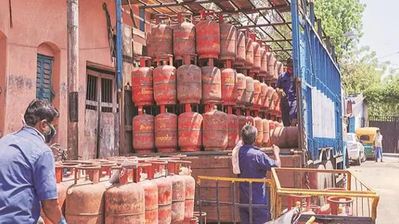 current price of lpg cylinder