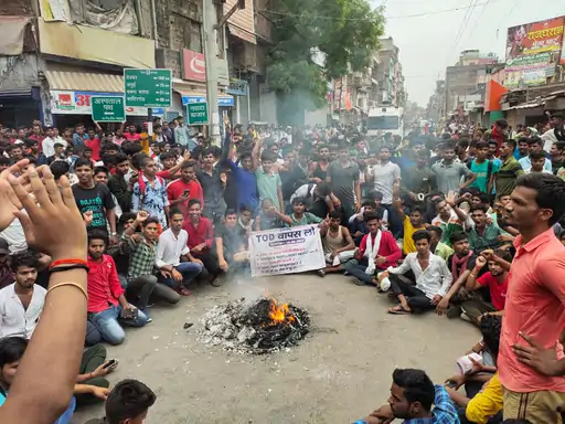 nawada protest on agneepath