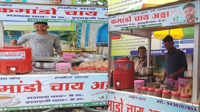 बिहार में अब NSG कमांडो चायवाला, ठेले पर लिखी पंचलाइन वायरल, जानिए क्यों बेच रहे चाय