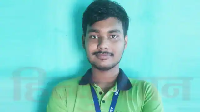 Aditya has become the topper of Bihar in this examination.