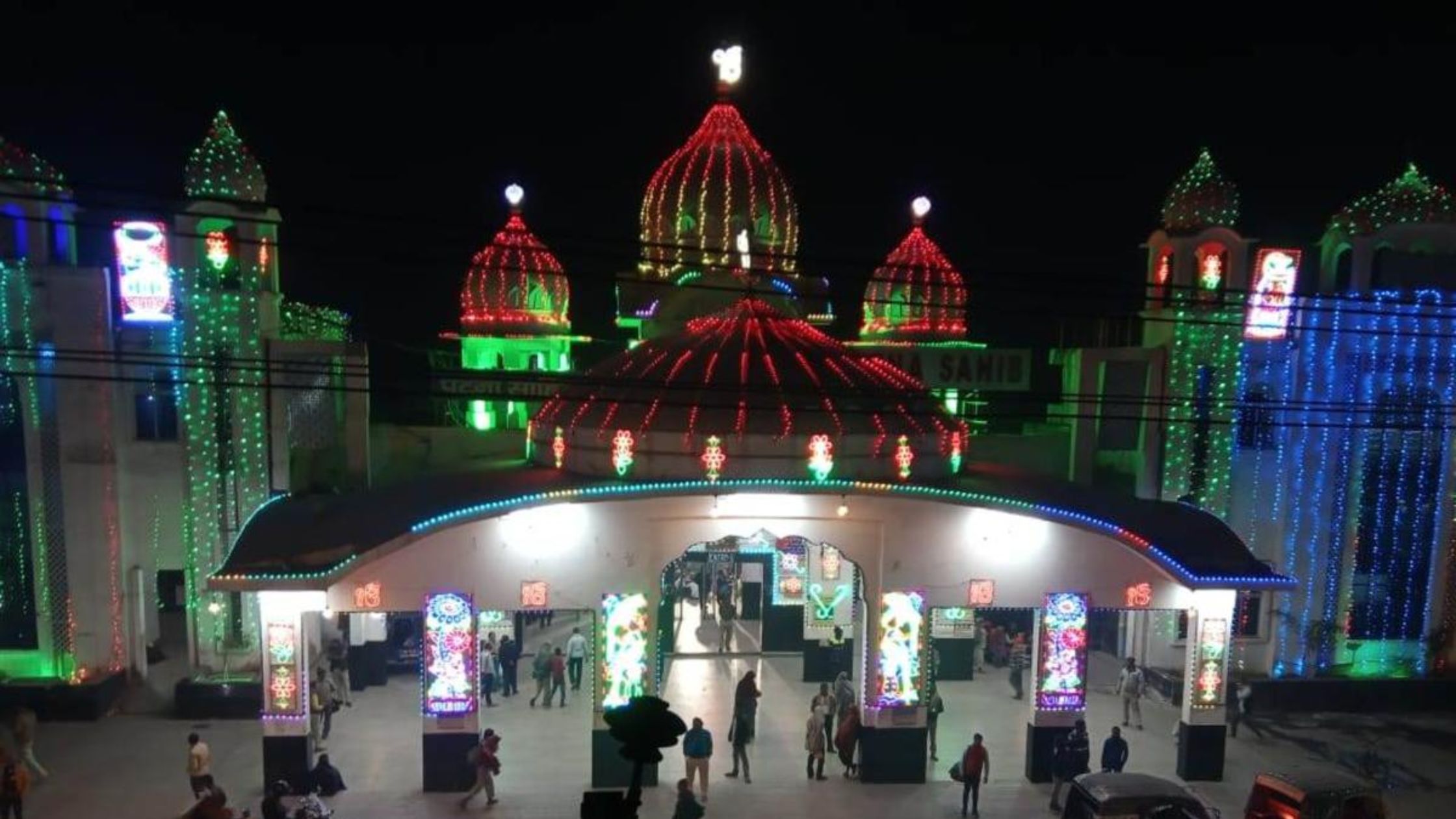Bihar Oldest Railway Station