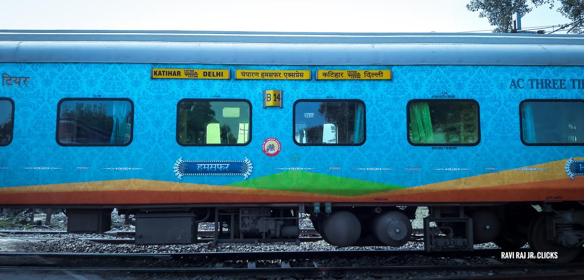 Champaran Humsafar Express train from Katihar frankly to Delhi