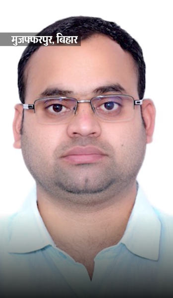 Dr. Lalan Kumar, Assistant Professor, Nitishwar College