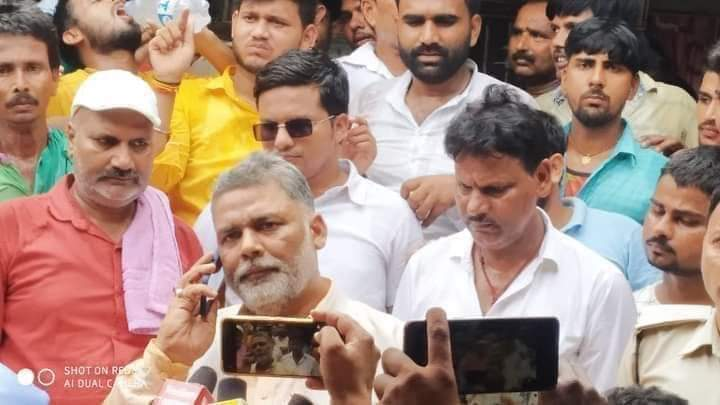 Pappu Yadav said that I will try to get a job for the maintenance of Aarti.