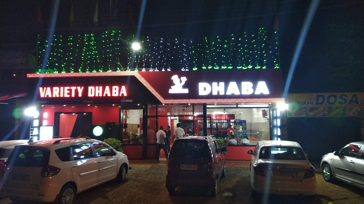 Priority in upgrading the existing luxury-dhaba