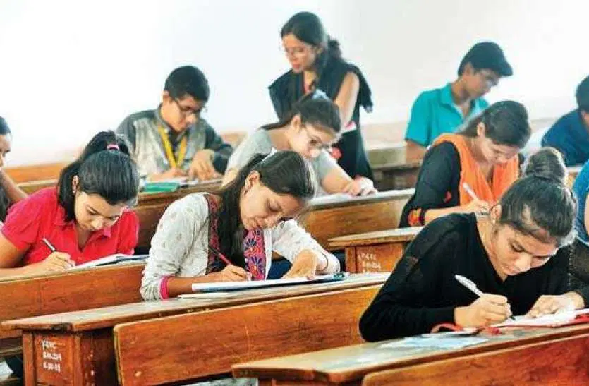 Scholarship will be given to 3.5 lakh students of class 12th