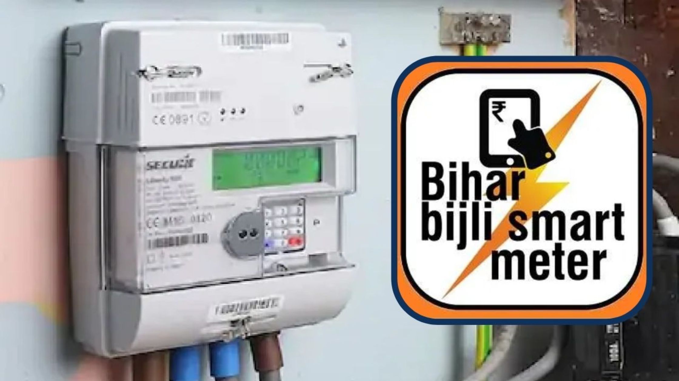 Bihar At The Fore In Installing Smart Meters