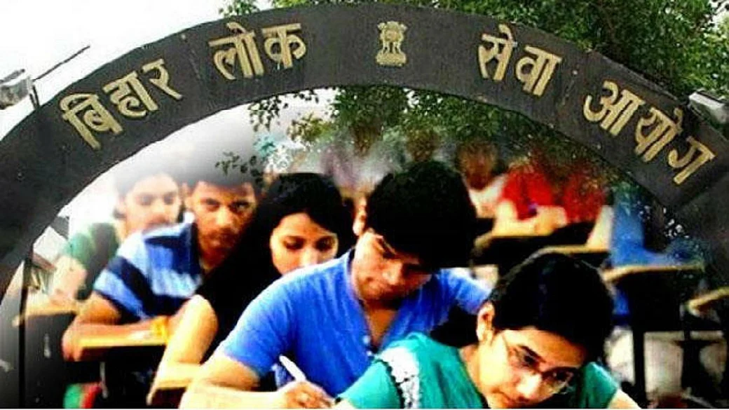 Bihar Public Service Commission has started preparing for the 68th BPSC exam.