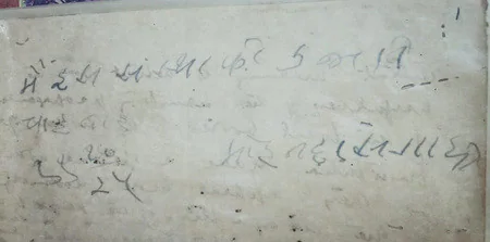 Gandhijis hand written message
