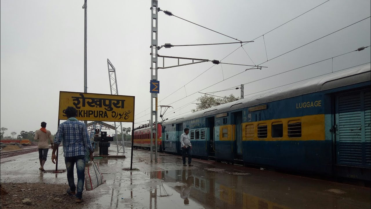 Sheikhpura railway station has been given junction status by the Ministry of Railways.